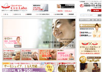 �G���Z�[�k