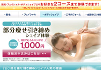 ���t�B�[�g